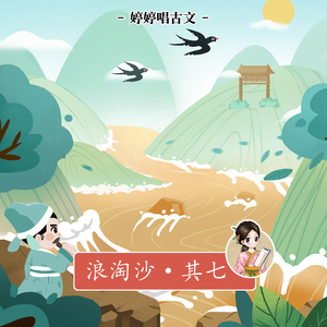 JUL-709篠田优中文字幕
