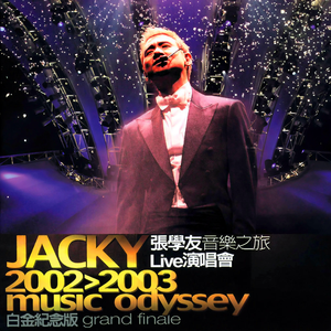 JUL-709篠田优中文字幕
