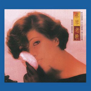 JUL-709篠田优中文字幕
