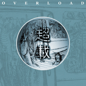 JUL-709篠田优中文字幕
