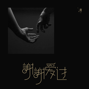 JUL-709篠田优中文字幕
