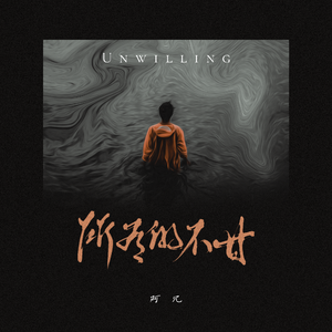 JUL-709篠田优中文字幕
