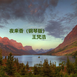 JUL-709篠田优中文字幕
